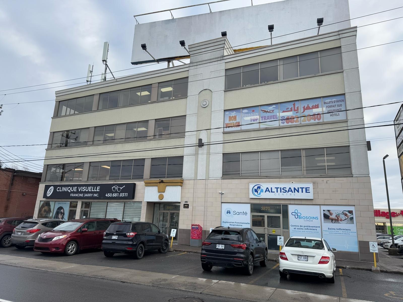 Façade